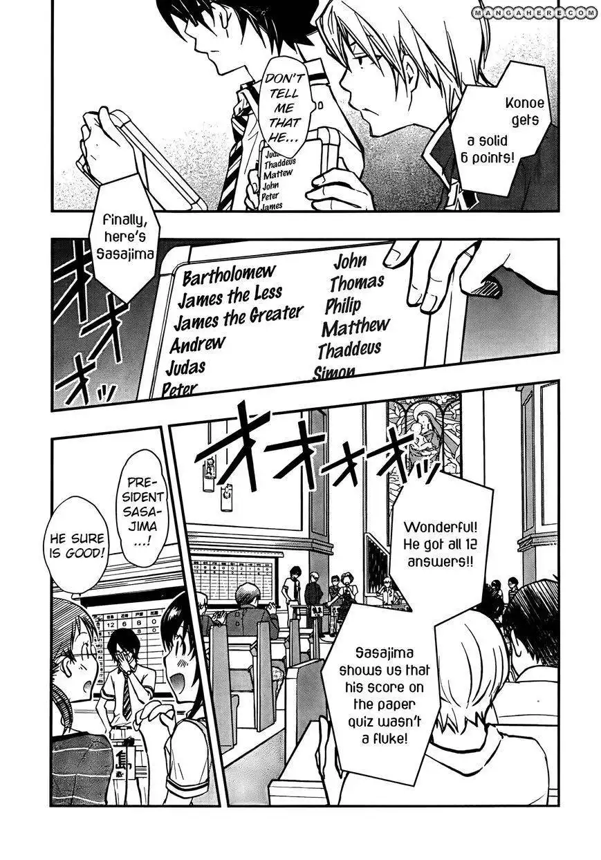 Nana Maru San Bantsu Chapter 23 13